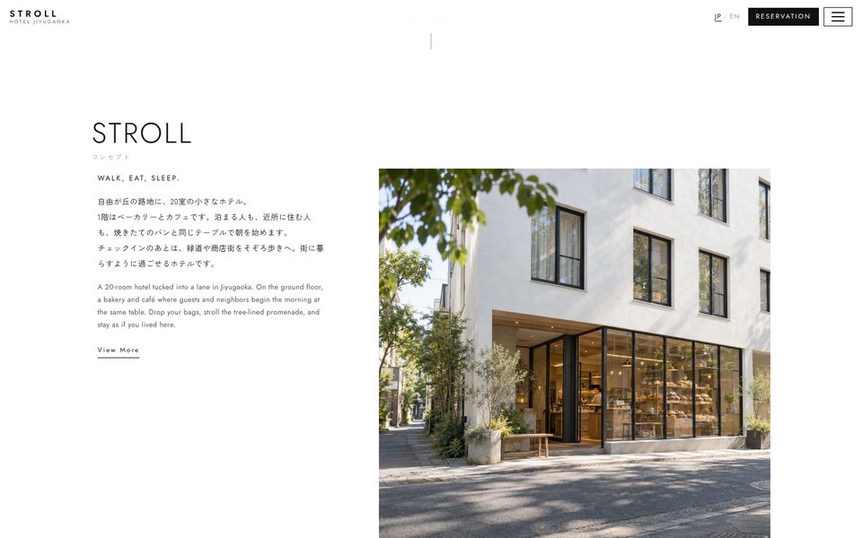 ホテル・宿泊施設の制作例 HOTEL